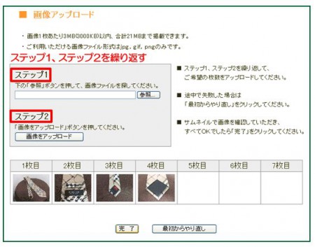 photo1