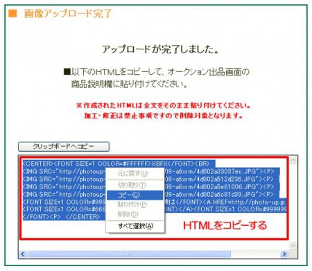 photo2