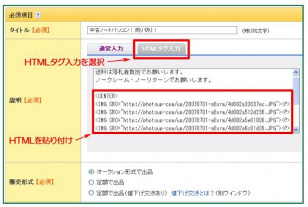 photo3