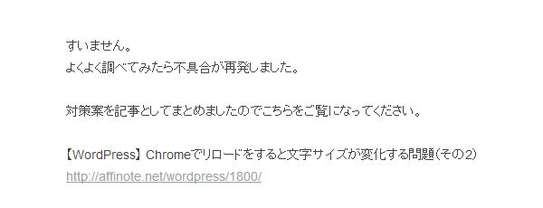 スペシャリスト1