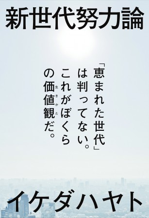 81UQCwgmdBL